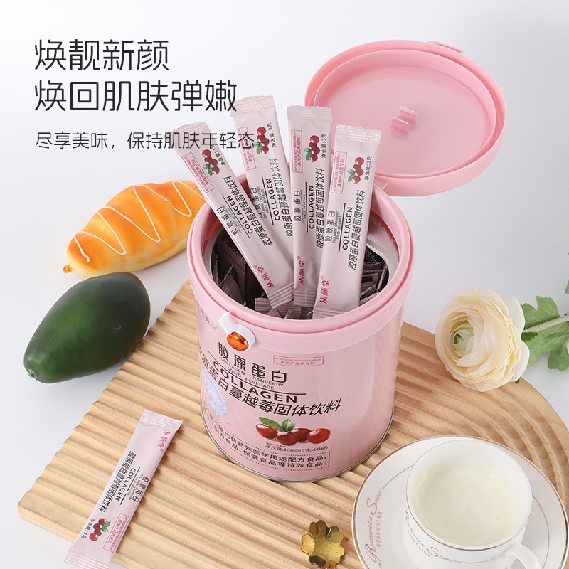 Collagen Cranberry Powder Collagen Cranberry Small Molecule Peptide Solid Drink
