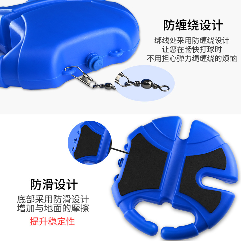 Venezon Tennis Single Trainer suit with Rope Training Supplies Retractor a generation of high light weight