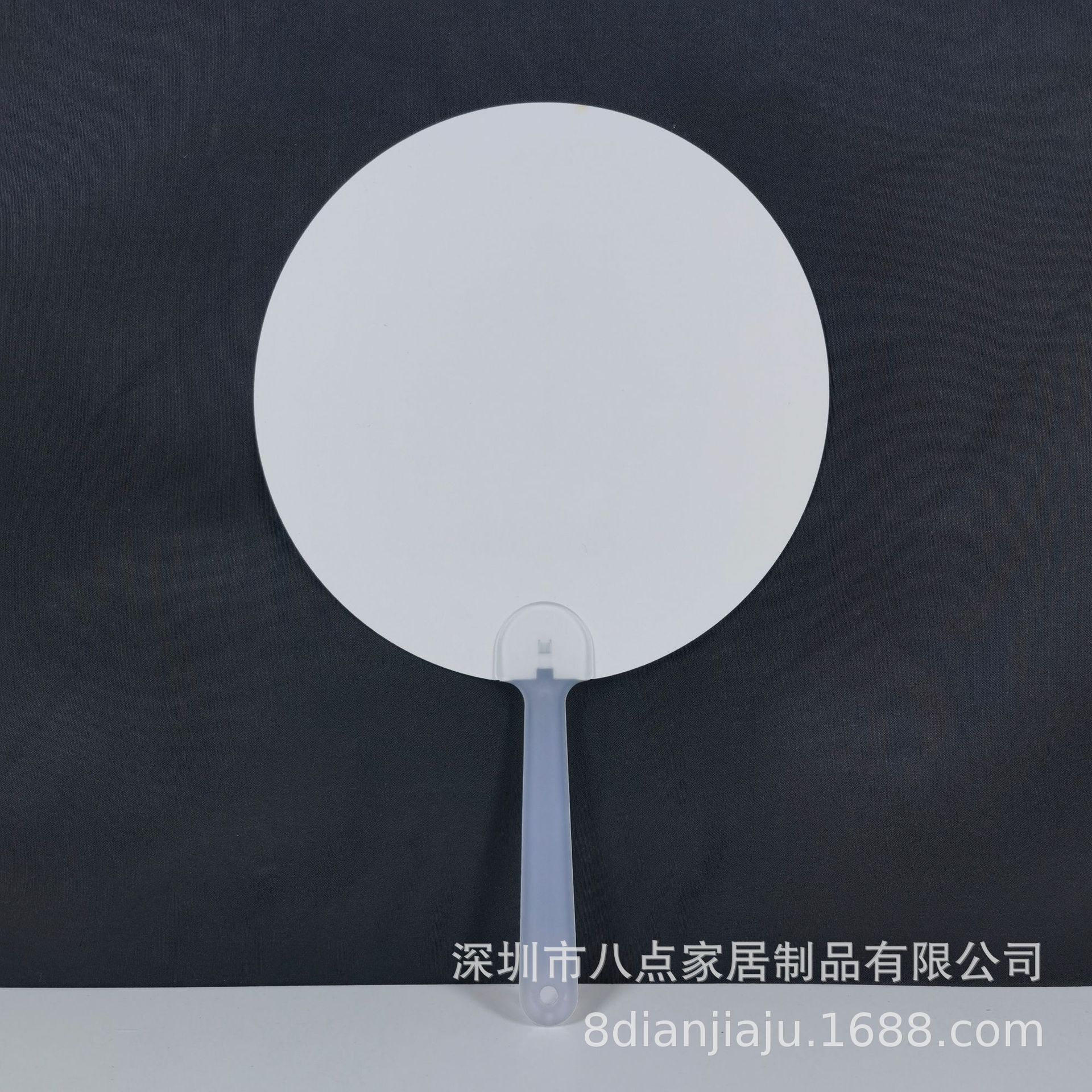 Heat transfer PET plastic fan sublimation double-sided blank printable fan