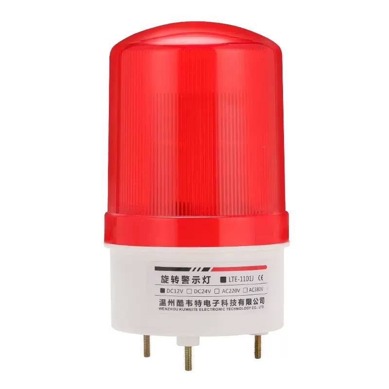 Ltd-1101 Magnetic Sound and Light Alarm Flashing Indicator Led Rotating Warning Portable Alarm Light Wholesale