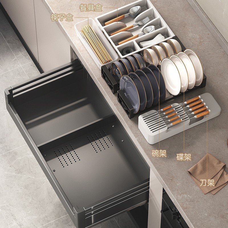 Gun Gray Pull Basket Kitchen Cabinet Double-Layer Drawer Type 304 Stainless Steel Seasoning Blue Dishware Storage Bowl Basket