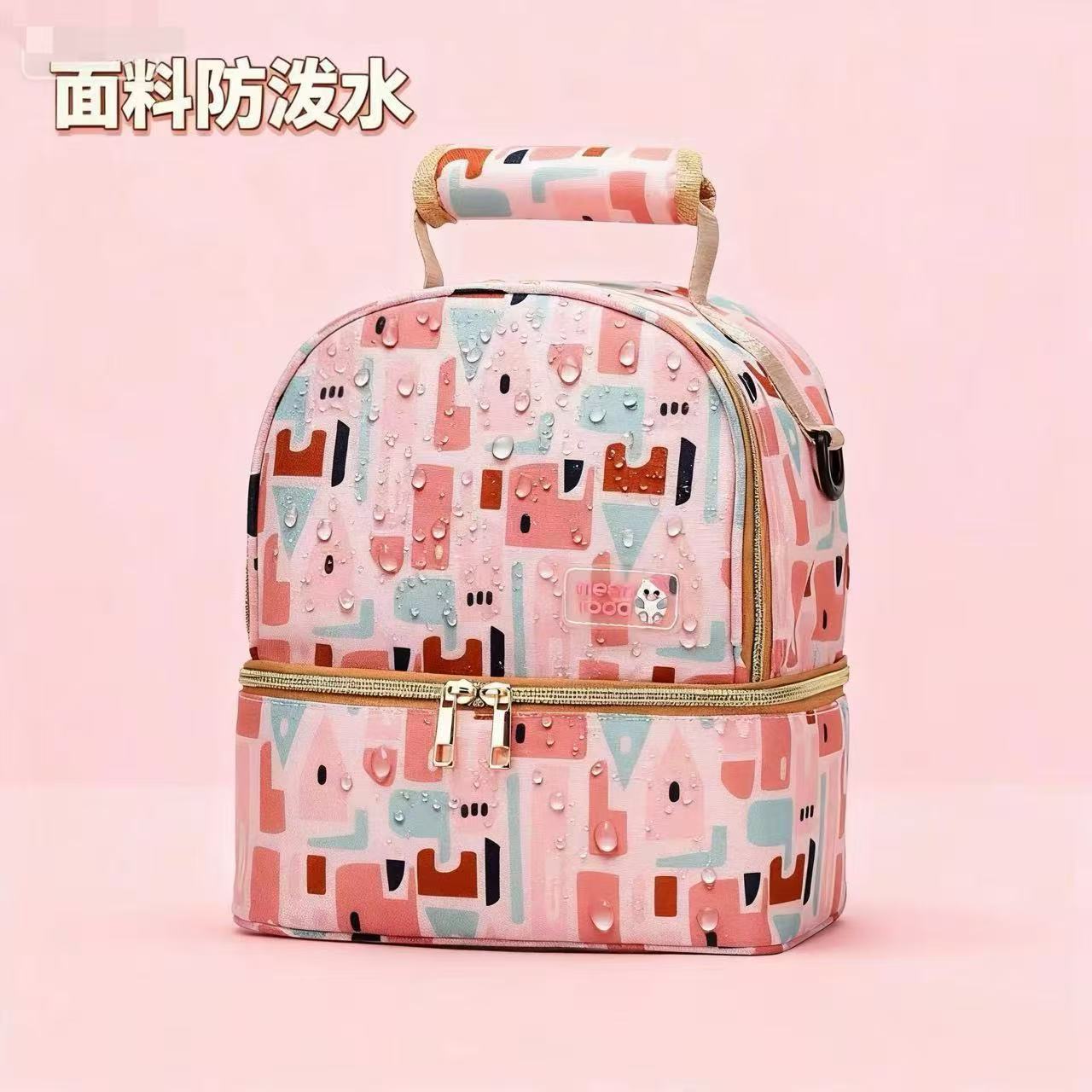 Mommy Bag Breast Milk Preservation Bag Double-Shoulder Insulated Milk Backpack Milk Storage Backpack Double-Layer Portable Bottle Cooler Bag Wholesale