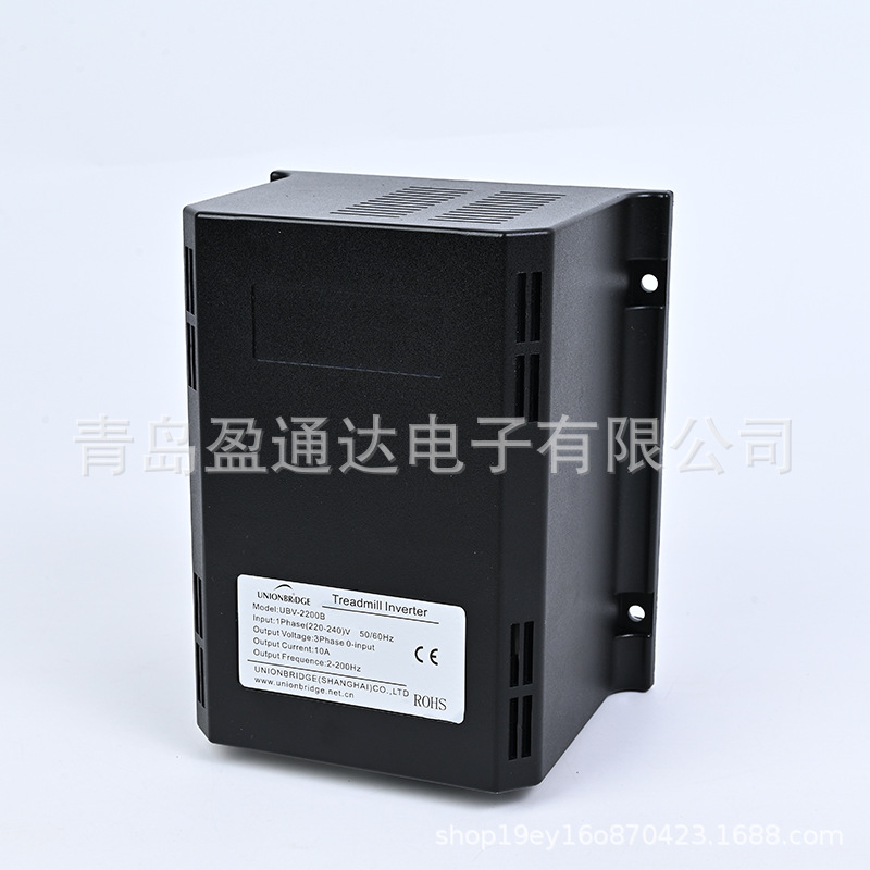 Maibaohe Treadmill Inverter S900 Commercial Inspire Aorite Kanglin Lihang Ubv-2200B