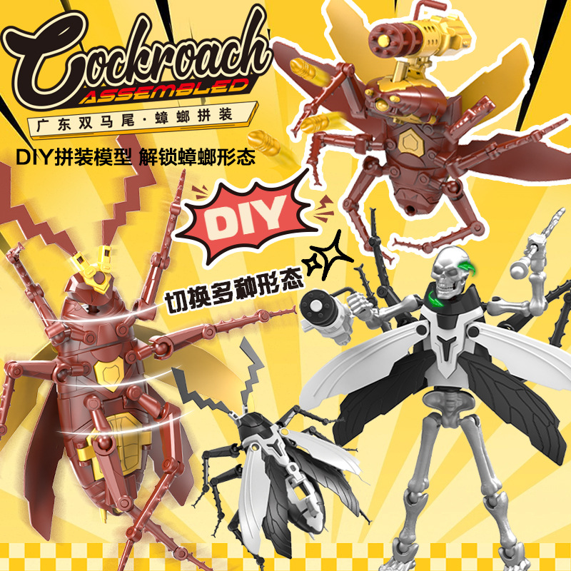 Three-Dimensional Skeleton Model Assembly Toy Multi-Jointed Movable Doll Skeleton Jointed Doll Ornament Prank Toy