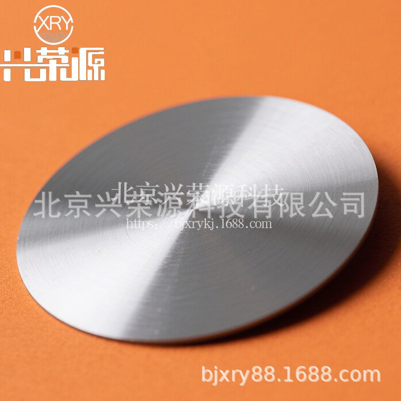 Calcium Scandium Alloy Target Scca3 High Temperature Stability Electrical Properties