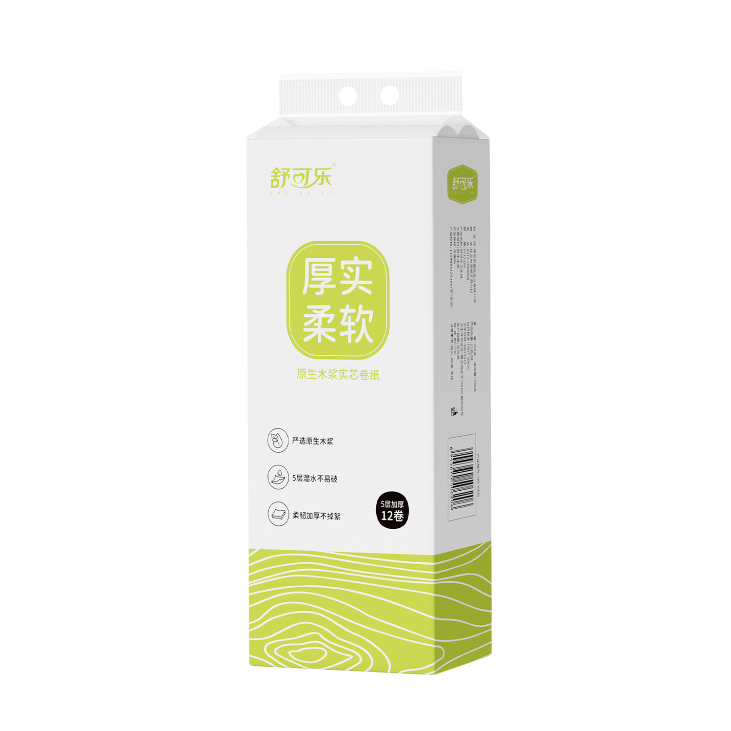 Shuke Toilet Paper Roll Paper Household Small Roll Coreless Toilet Paper 5-Layer Thickened Toilet Paper Toilet Paper Roll Tissue