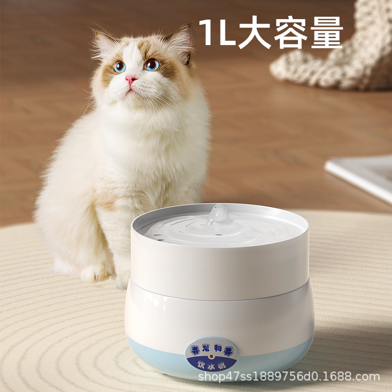 Ericsson Yogurt Machine Cat Drinking Water Household Small Pet Water Dispenser Warm Water Heating Borosilicate Glass Liner