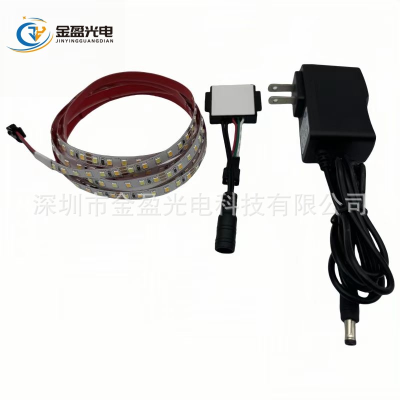 Светодиодная лента с выключателем, одна лампа и один сенсорный выключатель, 12В, двухцветная светодиодная лента, 5мм, специальный сканирующий выключатель