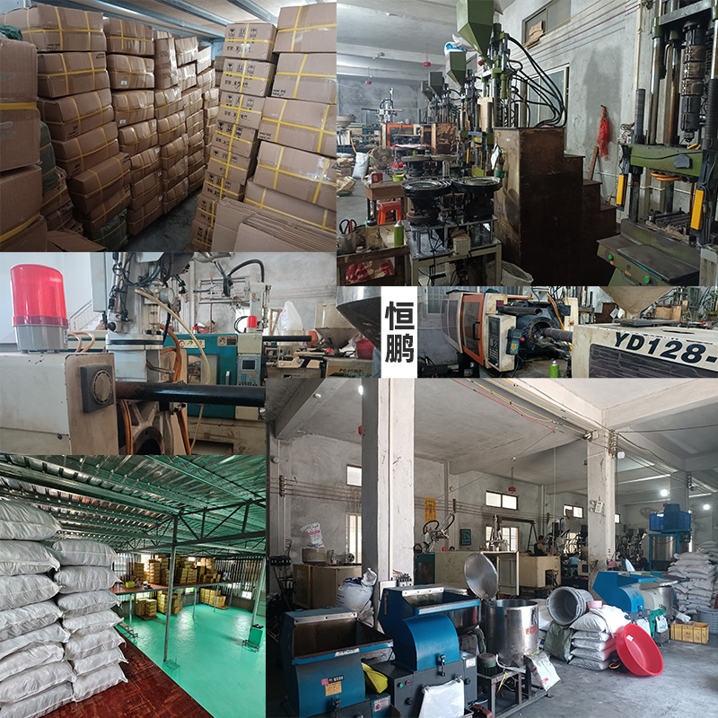 Furniture plastic accessories back plate buckle cabinet wardrobe partition holder wholesale plastic PP white brown 14mm back plate buckle