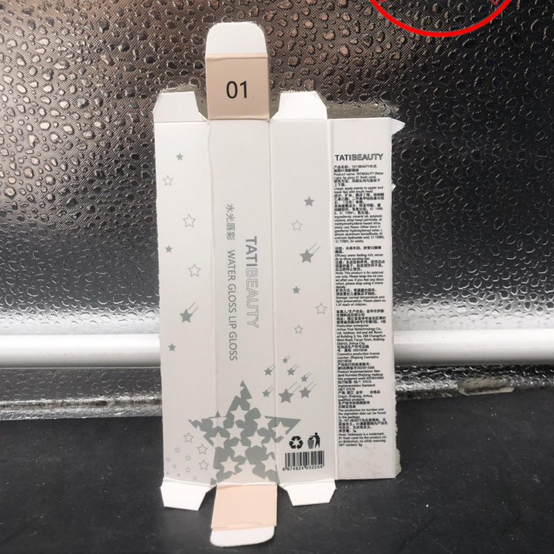 Li Jiaqi Lip Oil Uuny Transparent Water Gloss Lip Gloss for Women Moisturizing Lip Glaze Mirror Doodle Glass Lip Gloss for Students