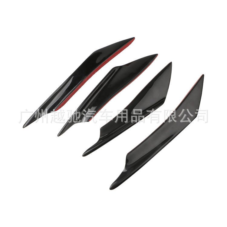 Cross-border special for car universal modified wind knife carbon fiber pattern bumper wind knife carbon fiber modified front bumper spoiler