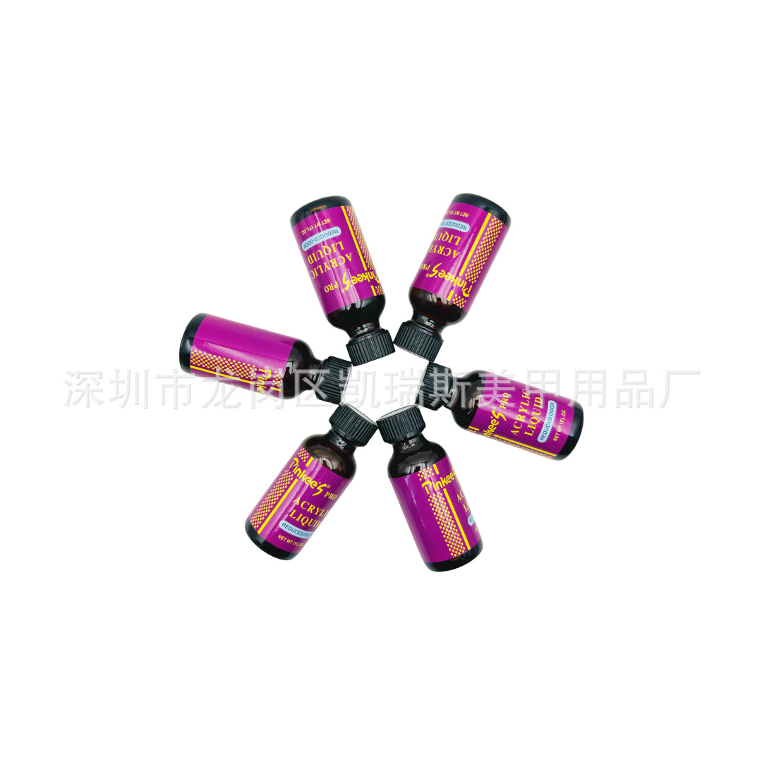 Cross-border new nail Crystal liquid purple transparent carved pollen solution 30ml glass bottle acrylic liquid