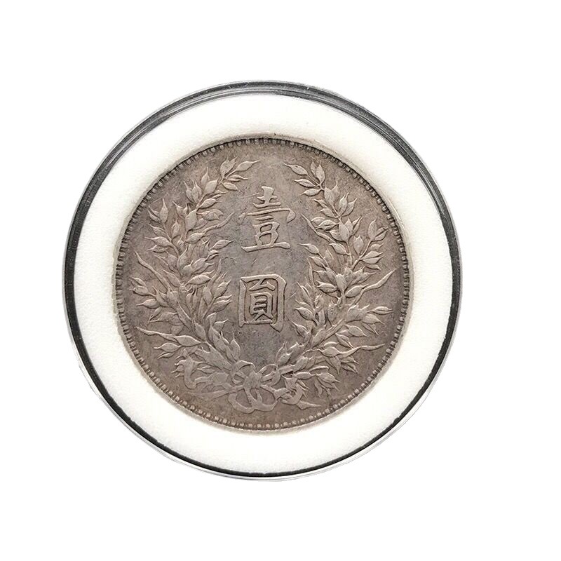 Authentic Collection of Old Yuan Da Tou Silver Coins from the Republic of China, Third Year of the Republic of China, Antique Replicas Wholesale