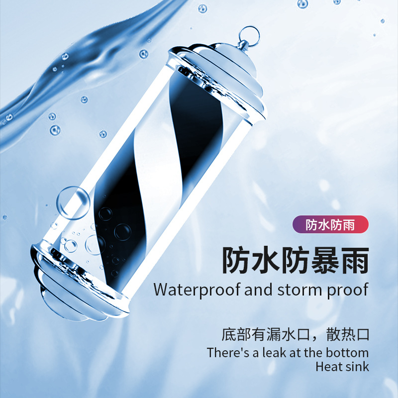 Mr. Zhou hair salon barber shop turn light beauty salon hanging wall logo exquisite outdoor indoor high-end small turn light