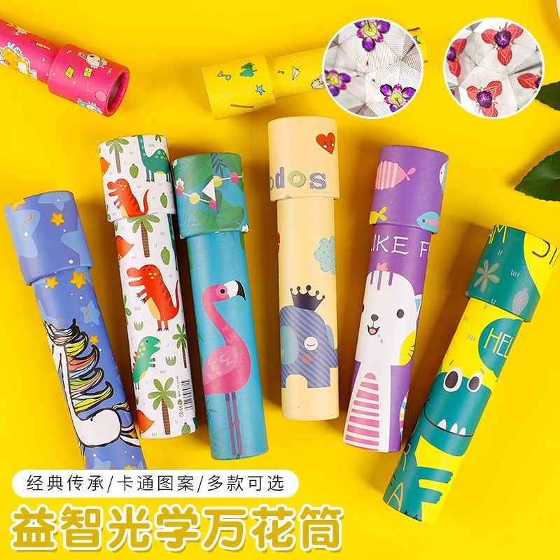 Kaleidoscope Children's Toy Boys Puzzle Telescope Pupil Science Experiment Kindergarten Girl Cartoon Gift