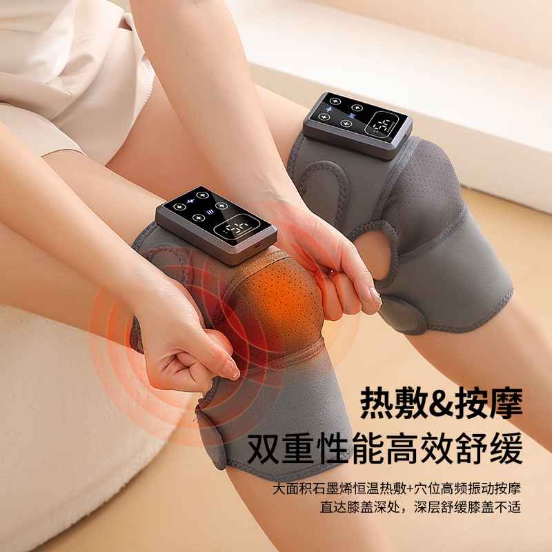 Massage heating knee pads old cold legs intelligent warm electric heating joint hot compress pain relief warm knee massage instrument
