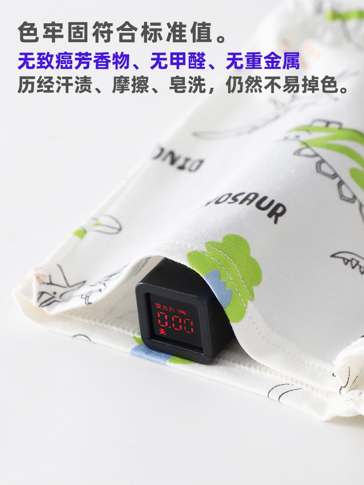 Boys' Underwear, Kidsren's Pure Cotton Boxer Briefs, Category a Antibacterial Little Boy, Small and Medium-Sized Kidsren's Baby Cotton Boxer Shorts