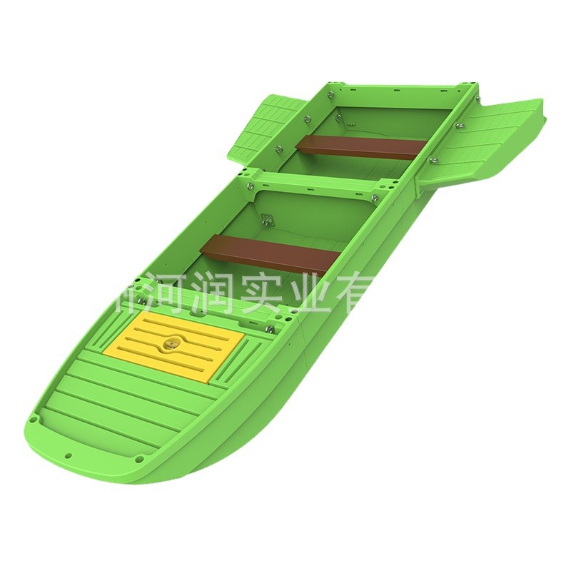 Portable Plastic Car Splicing Boat Thickened Fishing Outdoor Assembly Environmental Protection Water Recreation Electric Scenic Sports Boat