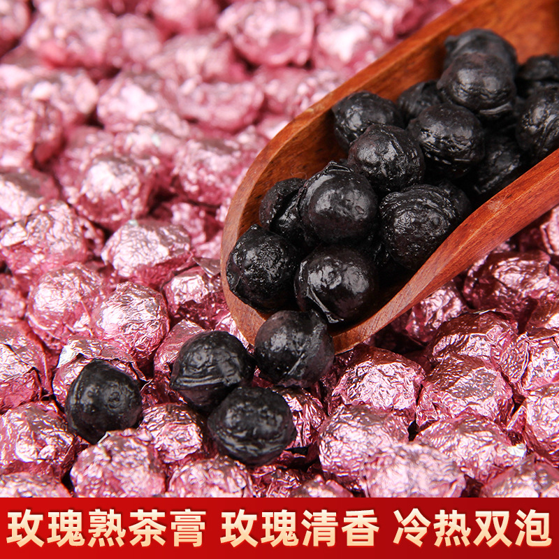 Паста чая Пуэр, зрелая паста, замороженная паста черной розы Пуэр, мгновенный чай 500 г, оптовая безмытье чая