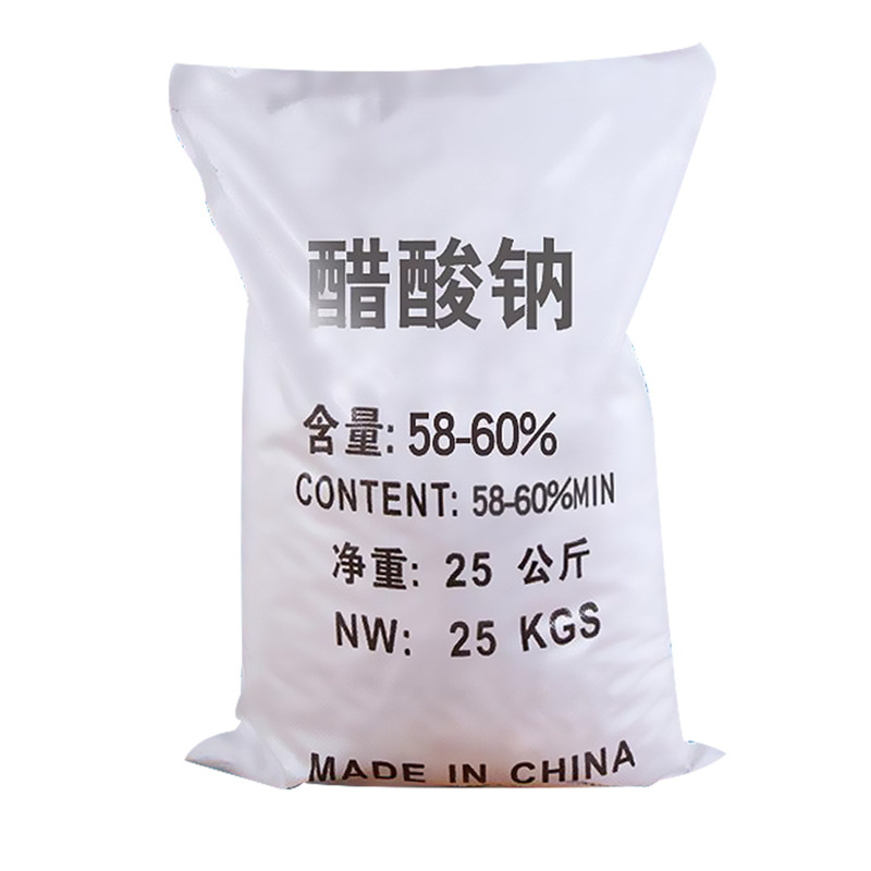 Manufacturer Supplies Industrial Grade Sodium Acetate Trihydrate 58-60% High Content Water Treatment Culture Adjustment Sodium Acetate Trihydrate