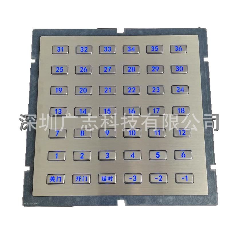 304 Stainless Steel Elevator Metal Keypad Compatible with Kone and Mitsubishi Elevators, Vandal-Proof and Waterproof Ip65, External Call Button for Cabin