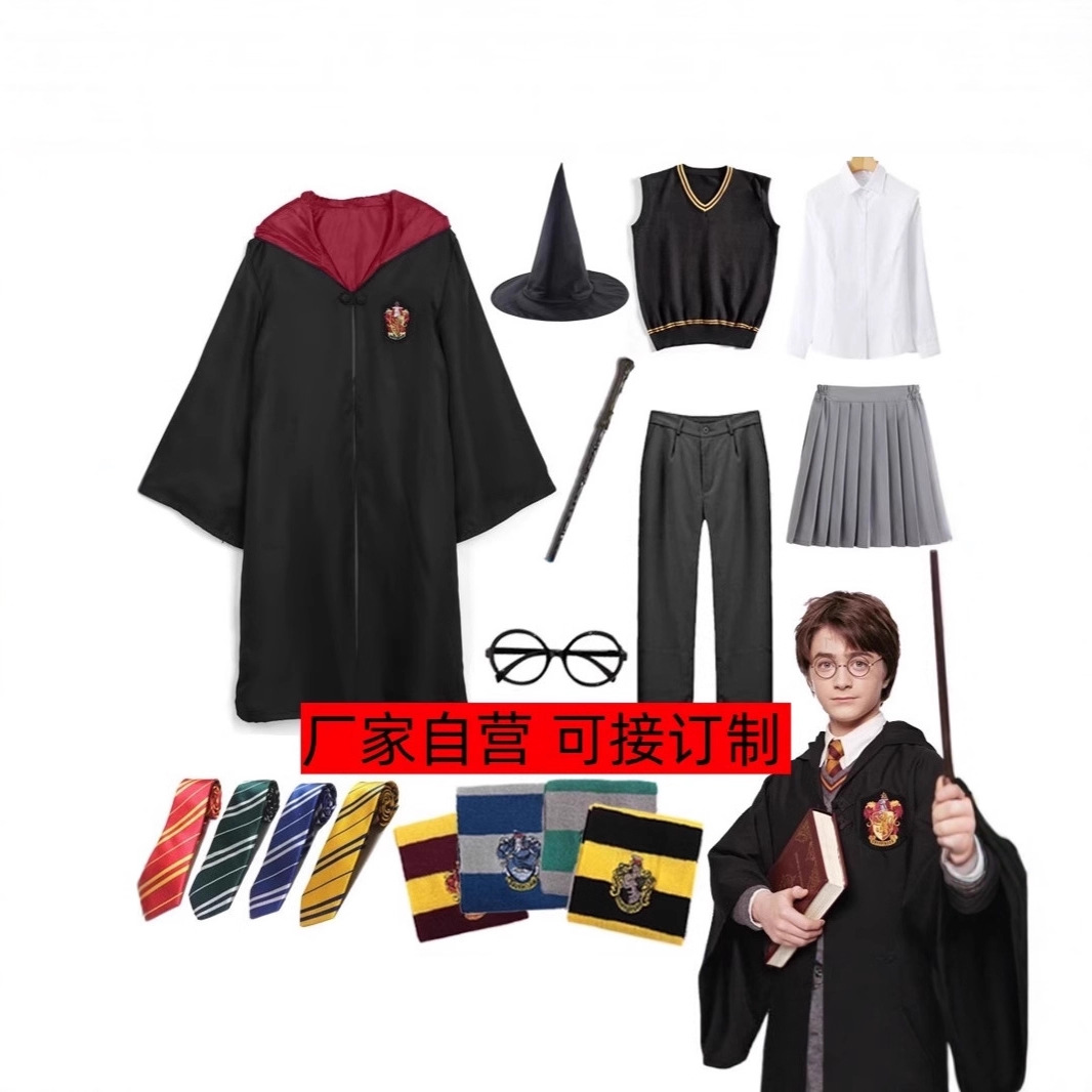 Харри Поттер магическая мантия плащ костюм косплея для ролевых игр Хэллоуин