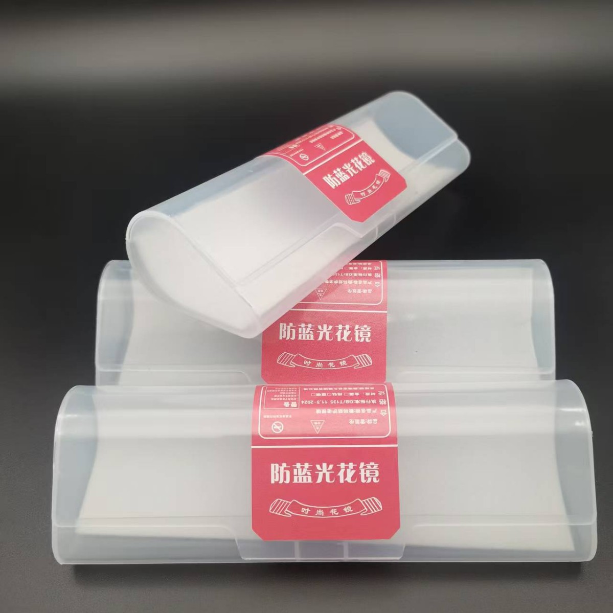 New ultra-light reading glasses running Jianghu high-definition old light glasses for middle-aged and elderly anti-blue light simple reading flower stall