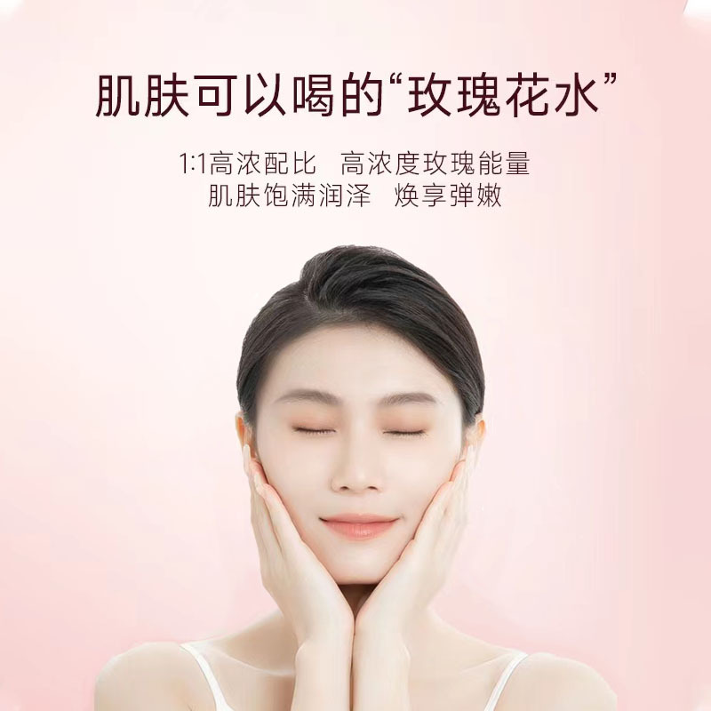 Rose Water Pure Dew Hospital Line Large Bottle Toner Soothing and Repairs Sensitive Muscles Available Hydrating and Moisturizing Flower Water Toner