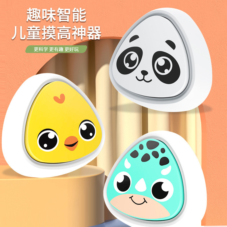 Детский скакалка для высоких прыжков, тренажер для высоких касаний, счетчик упражнений, светящийся детский стенд