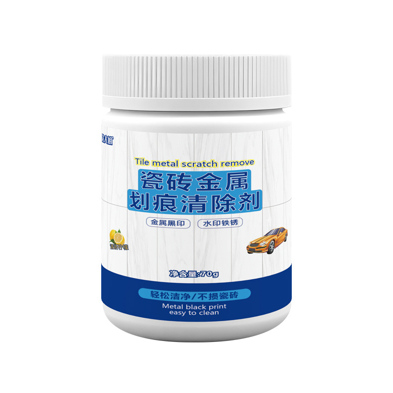 Tile Metal Scratch Cleaner Soft Light Tile Black Mark Remover Floor Tile Decontamination Glaze Scratch Repair Agent