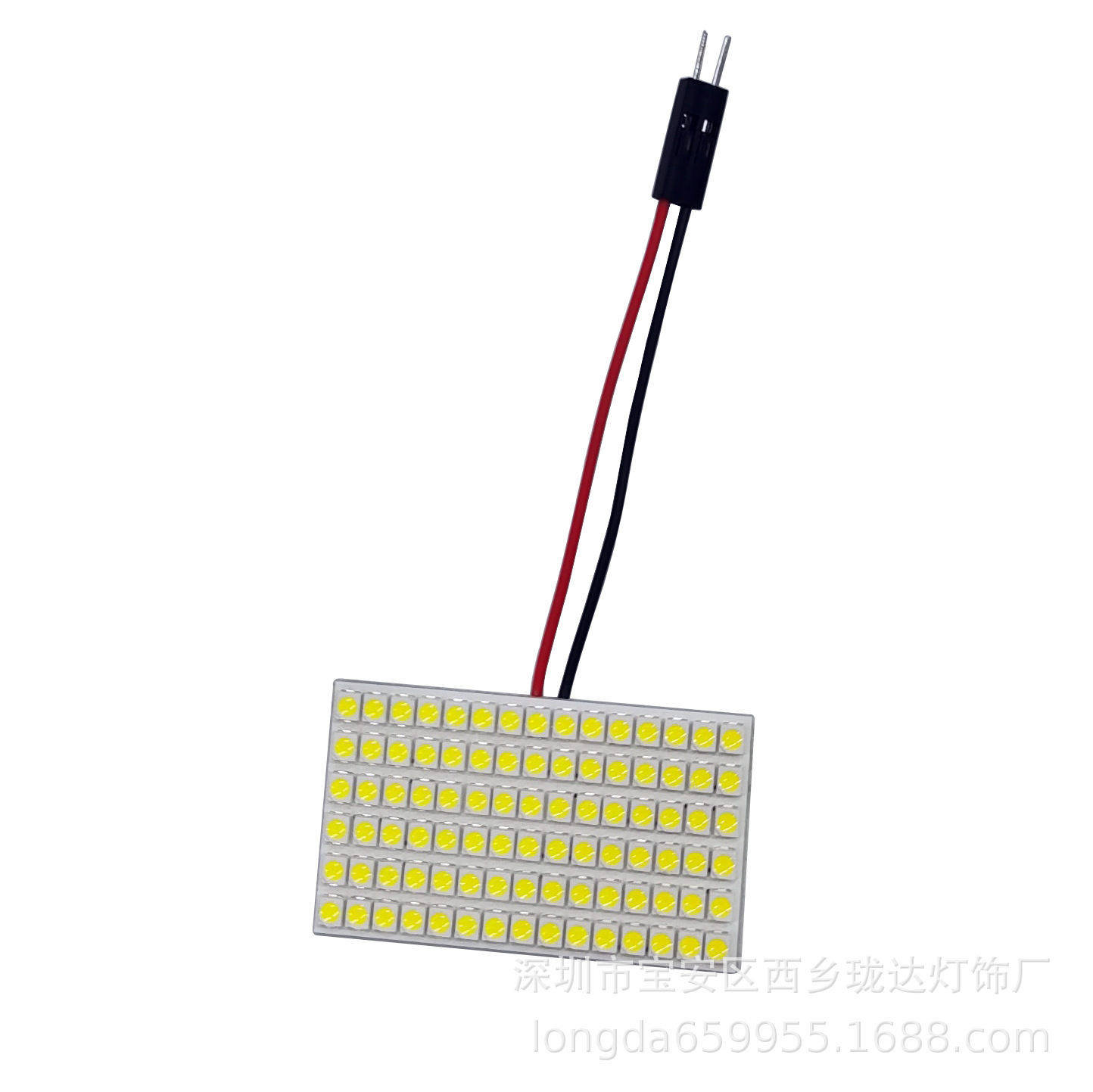 Highlight car LED reading light 3528 indoor light trunk light trunk light roof light interior light change