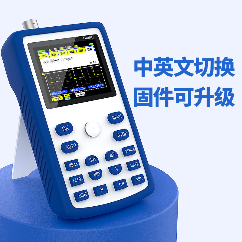 Fnirsi 1C15+ Handheld Small Oscilloscope Portable Digital Oscilloscope Meter Frequency Converter Detection for Auto Repair