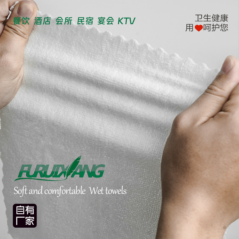 Catering, Hotel and Travel Wet Towels, Disposable Individually Packaged Commercial Cleaning Wipes, Factory Wholesale Pure Cotton Printing