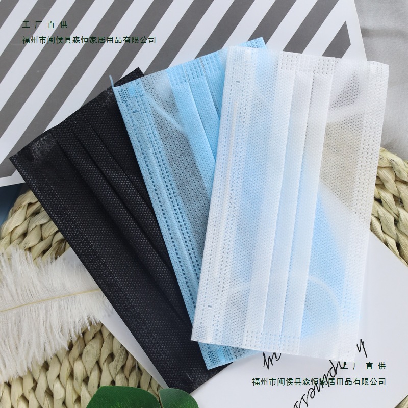 Ultra-Thin Single-Layer Mask, Disposable Summer Sun Protection, Black, Breathable, Dust-Proof, Droplet-Proof, Single-Packaged, 50 Pieces