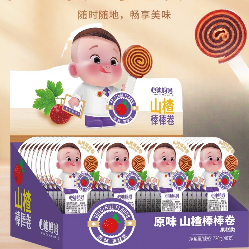 (New in 25 Years) Xindi's Mother Hawthorn Bar Roll 18g/Snack Hawthorn Roll Candy Healthy Appetizing