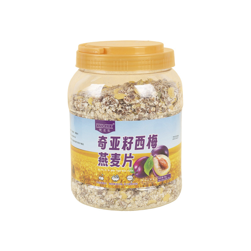 Chia seed prune oatmeal diet greasy sedentary coarse grains ready-to-eat breakfast meal substitute non-boiled oatmeal