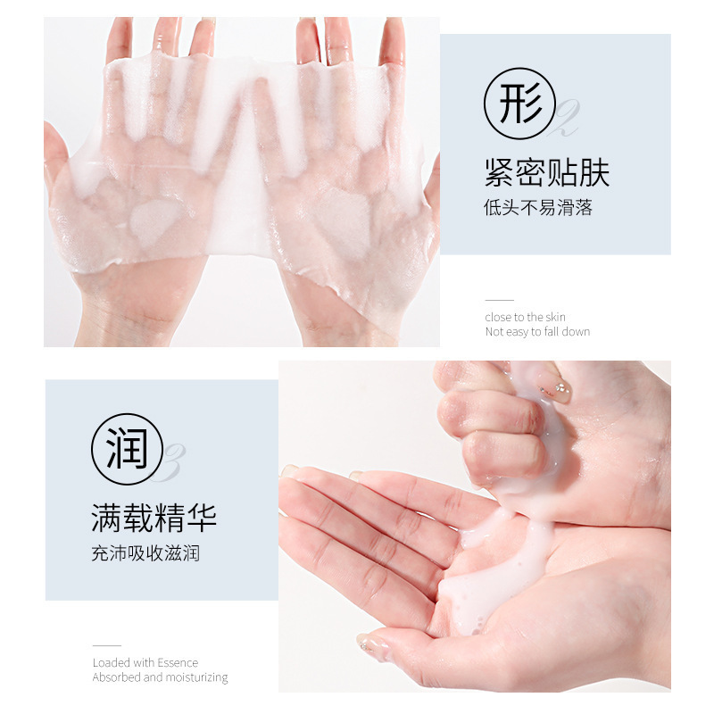 Zhiduo Vaseline Tender Neck Mask Moisturizing and Replenishing Skin Care Neck Cream Neck Lines Neck Mask Factory Wholesale