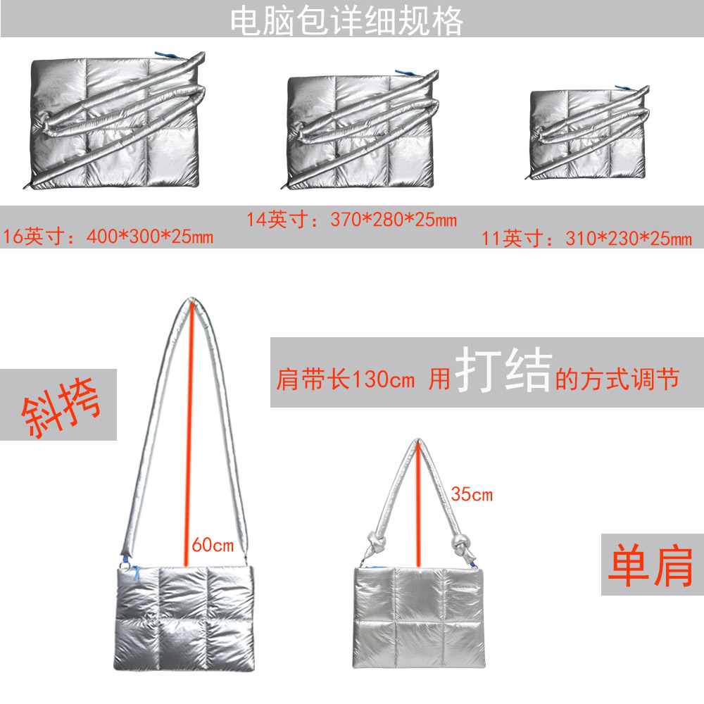 New computer bag 14 inch shoulder bag macbook Huawei 16 inch notebook 11 inch Apple IPAD storage bag