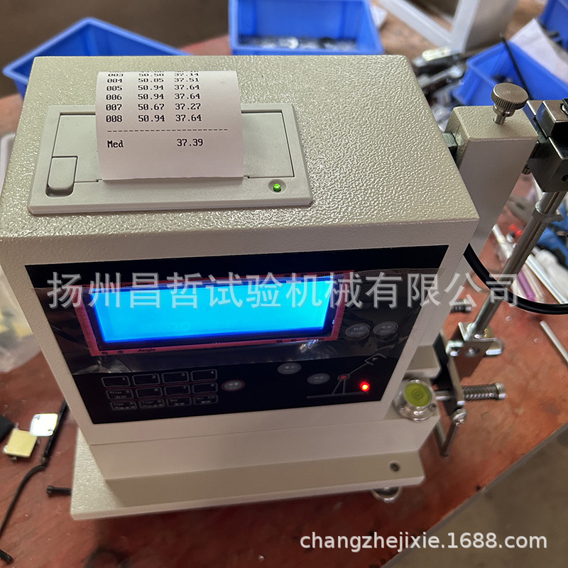 Intelligent Impact Elasticity Testing Machine Cz-3007B Digital Display Rubber Impact Rebound Performance Tester