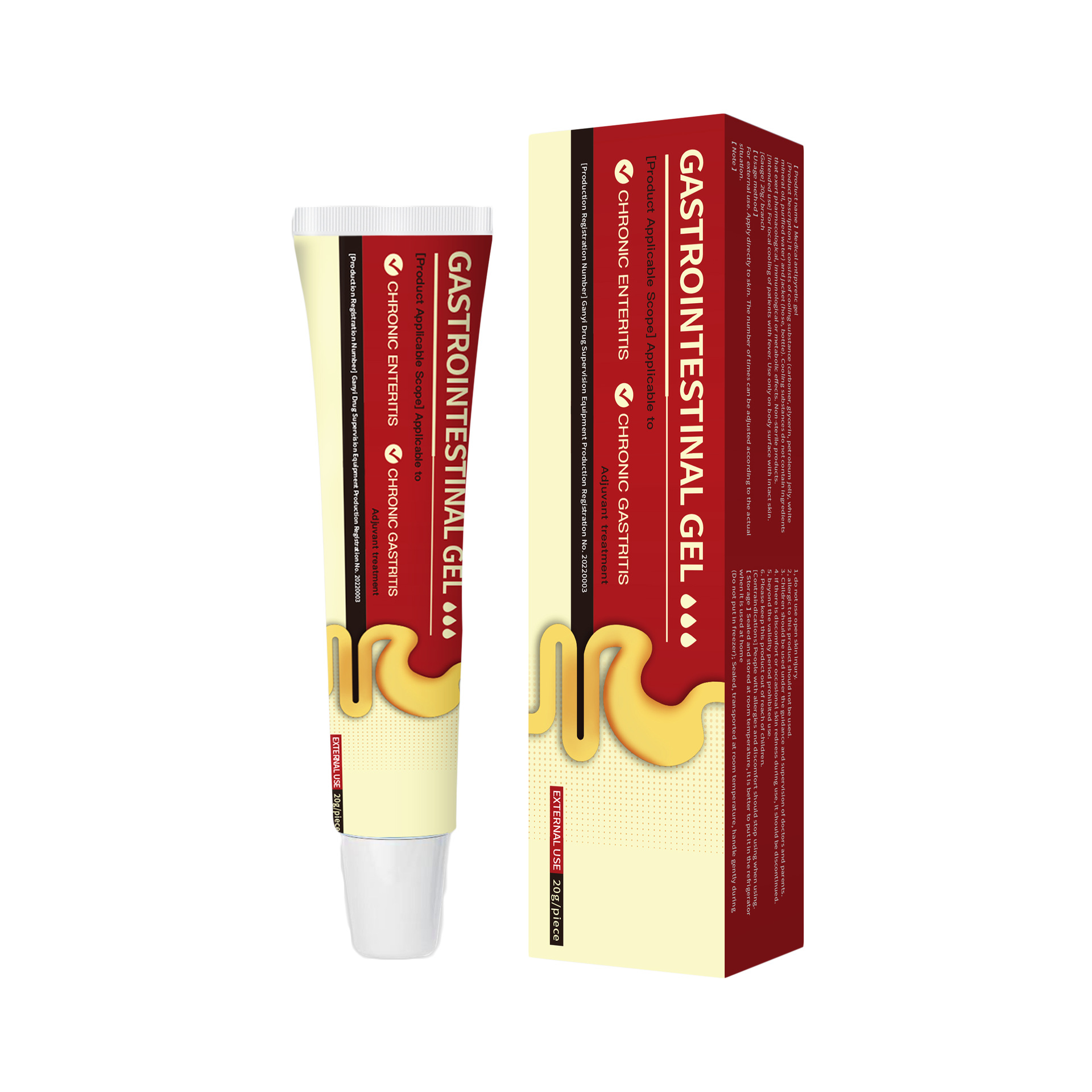 Cross-Border E-Commerce Specializes in Gastrointestinal Gel, Gastrointestinal Discomfort, and Bloating Source Factory Oem Customization