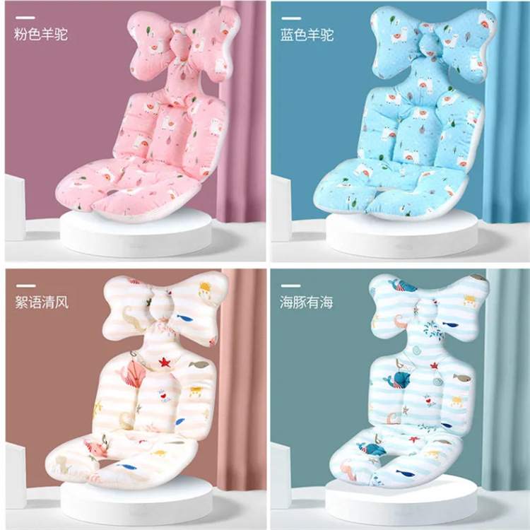 Теплый подкладка для детской коляски подушка для автомобиля четырехсезонная хлопковая подушка зонт дышащая утолщенная сиденье для обеденного стула