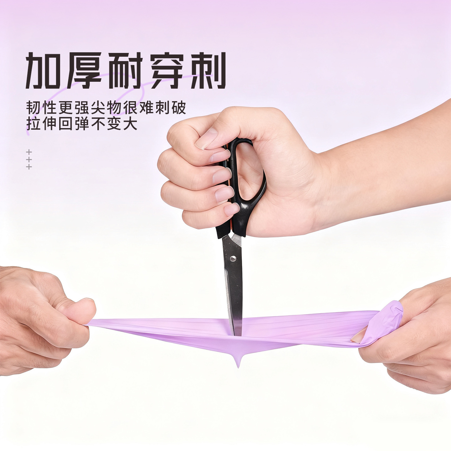 Food-Grade Disposable Dishwashing Gloves, Extra Long, Thin, Close-Fitting, for Women's Housework, Cleaning, Kitchen, Durable Nitrile Gloves