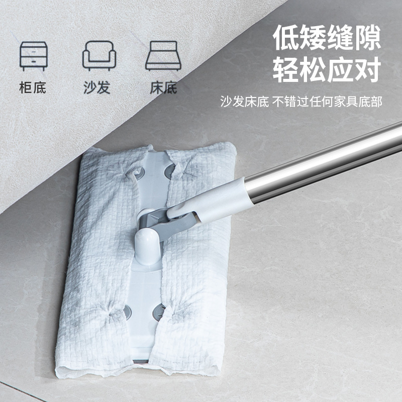 Face towel mop electrostatic dust removal household hands-free small mop bedroom bathroom kitchen toilet cleaning artifact