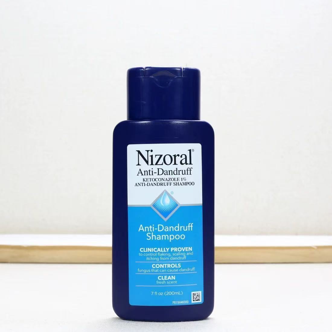 Amazon Nizoral Renshan Lishu Silicone-Free Oil Control Anti-Dandruff Anti-Itch Anti-Hair Loss Shampoo and Conditioner 200ml