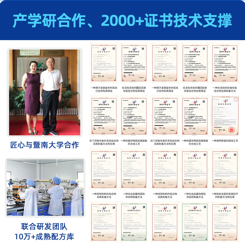 Wholesale of Salon-Grade Salmon Water Light, Customized Water Light Kinetic Energy Essence Liquid, Water Light Liquid for Beauty Salons