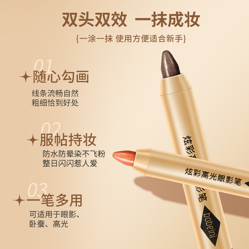 Berini Fantasy Color Glitter High-Gloss Eyeshadow Pen Double-Ended Eyeshadow Stick with One Touch of Pearlescent Fine Shimmer for Contouring and Brightening