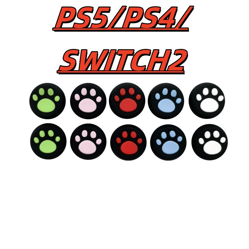 Кнопка-колпачок Cat Claw для Ps5/Ps4/Switch2, 5 цветов