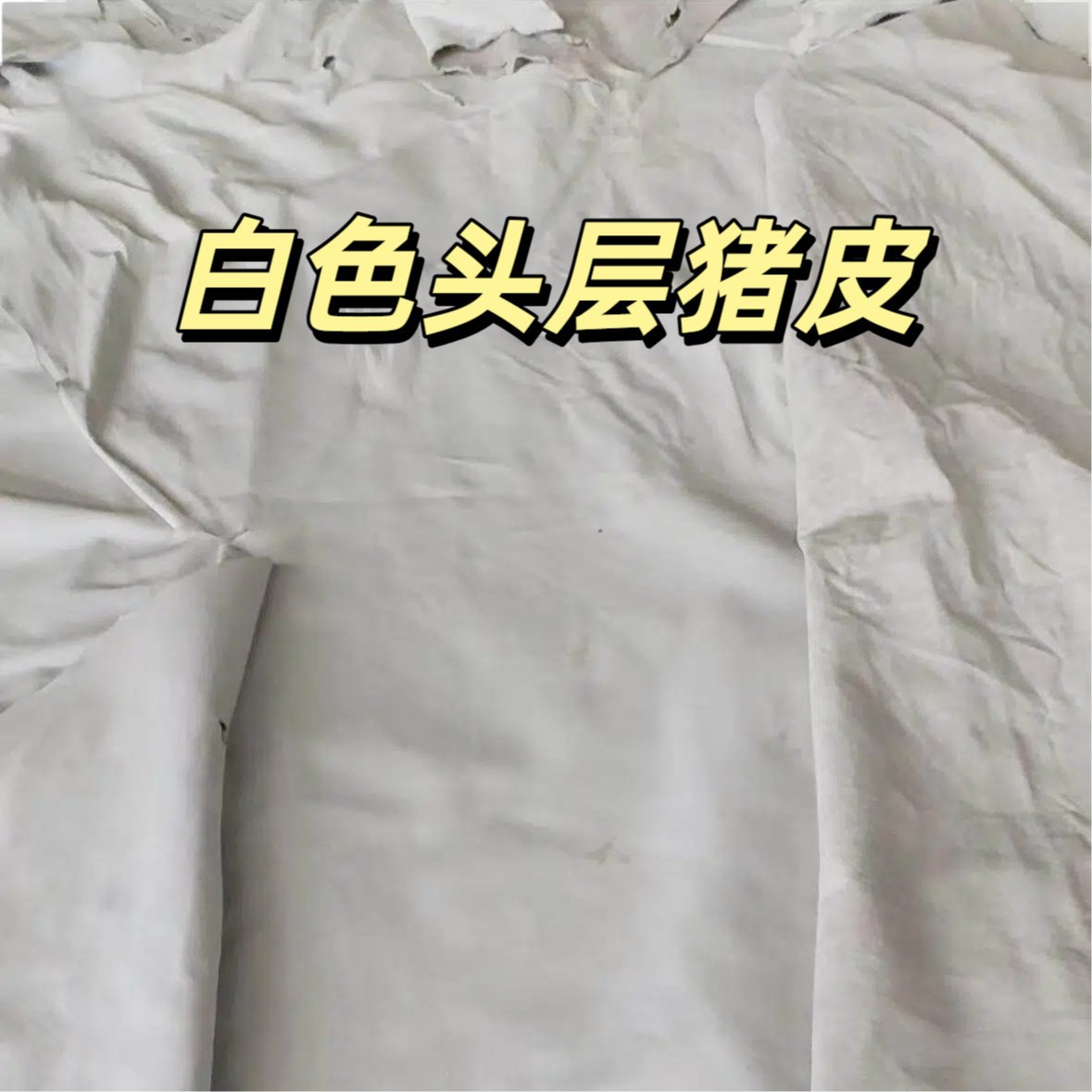 Low-Price First-Layer Pigskin Whole Sheet Thin Soft Genuine Leather Fabric Lining Shoe Material Glove Lining Leather Material in Stock