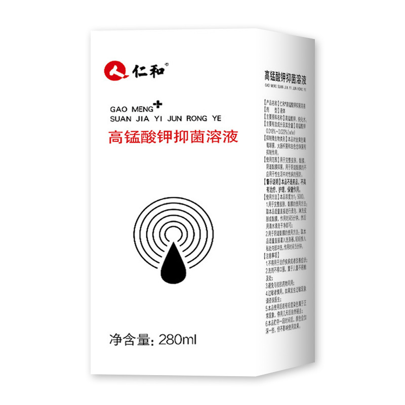 Renhe Potassium Permanganate Solution Can Be Used by Both Men and Women for Private Parts Care, Cleaning, Disinfection, External Use, and Sitz Bath. Available for Dropshipping