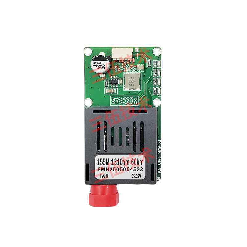 60Kmttl Optical Transceiver Fpv Drone Module Fiber Optic Port St Interface Module Uart/Sbus to Fiber Optic